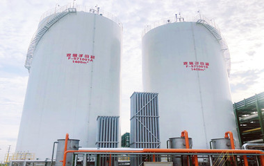 Jiaxing, Zhejiang - 2 * 1400m ³ Liquid Nitrogen Master Tank