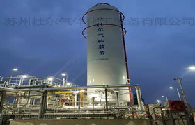 193、Features of hydraulic carbon dioxide storage tank - doer equipment