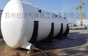 199、Structure and characteristics of ethylene low temperature storage tank - doer equipment