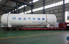199、Liquid inlet, purging system and liquid discharge and return system of large ethylene cryogenic storage tank - doer equipment