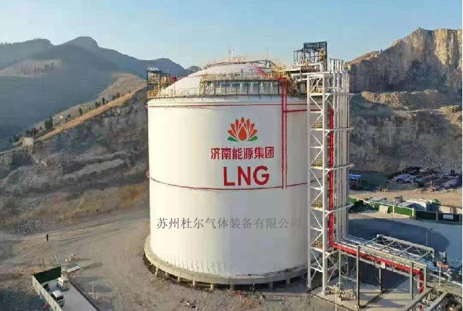 201、 What are the special requirements for LNG cryogenic storage tank- Doer equipment
