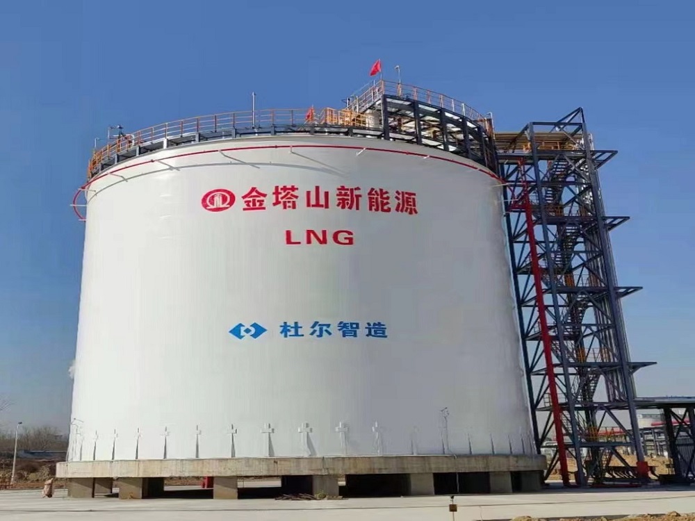 203、Preparation before pressure regulation of LNG tank- Doer Equipment