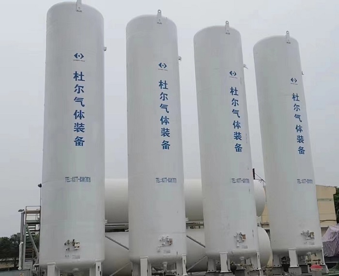 201、 Installation form of low-temperature ethylene storage tank - Doer Equipment
